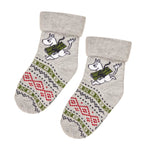 Moomin Moomintroll Kids Fluffy Socks, Grey (8745668313375)