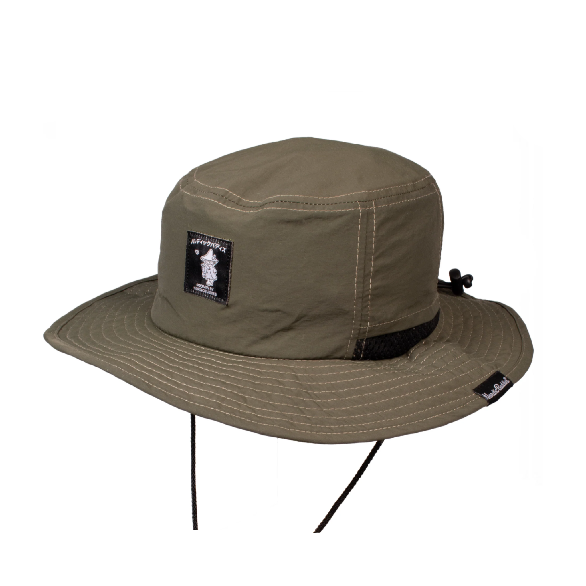 Snufkin Brimmer Hat, Green (9538681536799)