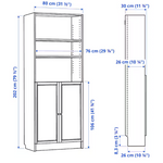 Ikea Billy Bookcase with Oxberg Solid Doors, 80x30x202cm, White (10088175010079)