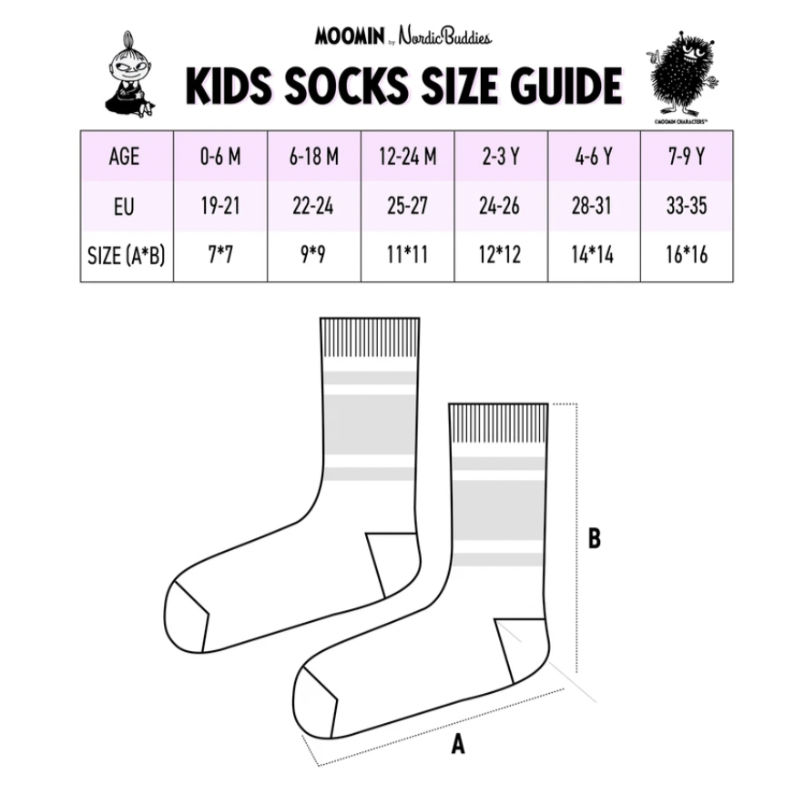 Little My Baby Socks 2-Pack (6633781198913)