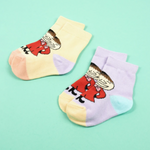 Little My Baby Socks 2-Pack (6633781198913)